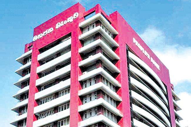 People’s Bank responds to blacklisting by Chinese Embassy
