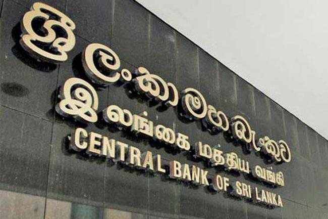 CBSL appoints advisory committee for revival of failed licensed finance companies