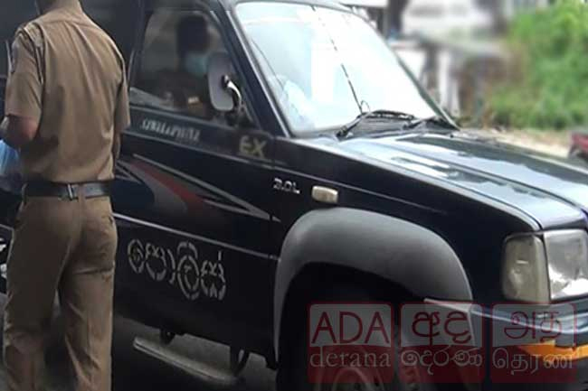 Body of woman recovered inside abandoned travelling bag