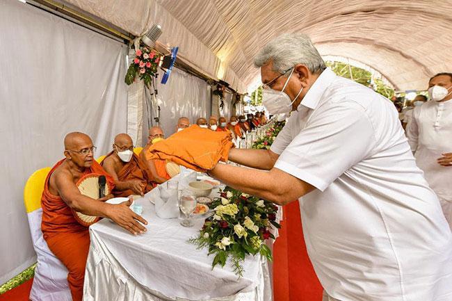 State Katina ceremony held under President’s patronage