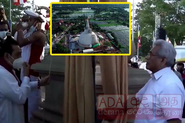 Sandahiru Seya in Anuradhapura unveiled for devotees