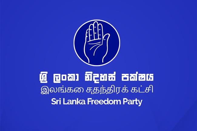 SLFP to convene Central Committee meeting today
