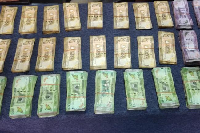 Woman who handled Harak Kata’s finances arrested with cash