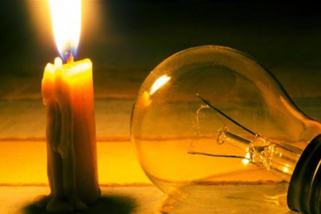 CEB announces possible short-term power cuts over next few days