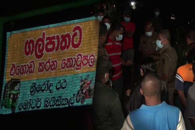 One missing after ferry capsizes in Kalu River
