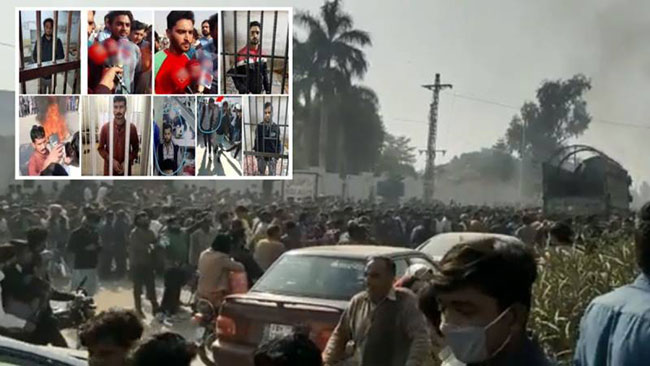 Sialkot lynching case: 26 main suspects remanded in 15-day police custody
