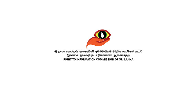 TISL concerned by delays in RTI Commission appointments