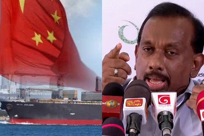 Govt. to pay USD 6.7 Mn to Chinese fertilizer company