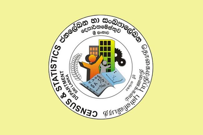 Sri Lanka’s economy contracts by 1.5% in 3rd quarter of 2021