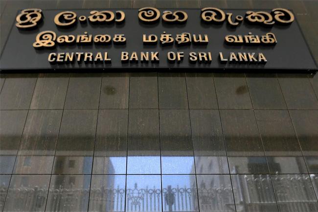 “Hasty move”: Sri Lanka hits back at rating downgrade by Fitch