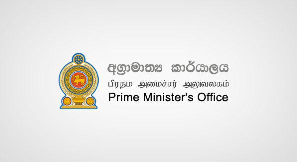 PM’s Office responds to reports on prime minister resigning