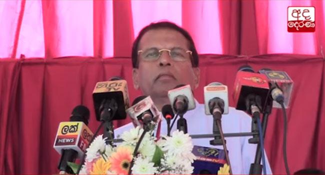 Maithripala on the first ‘election result’ released this year