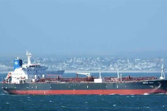 People’s Bank to pay USD 6.9 million to Chinese fertilizer company today