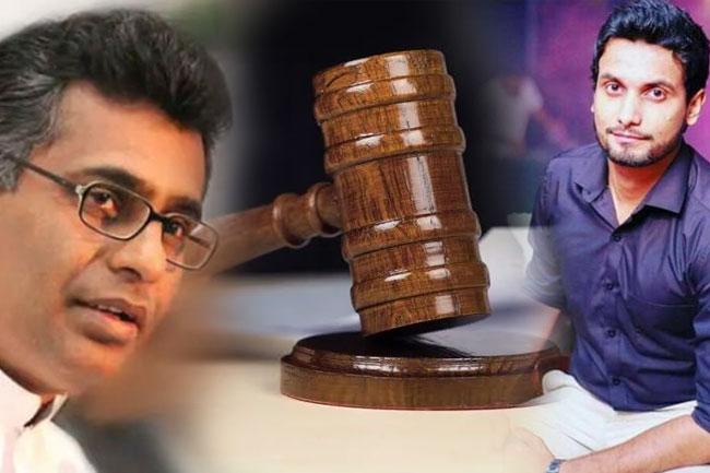 Court rejects Champika’s request