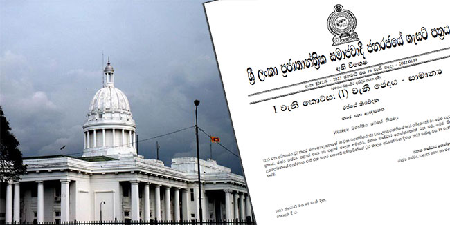 Gazette issued extending terms of Local Government Institutions