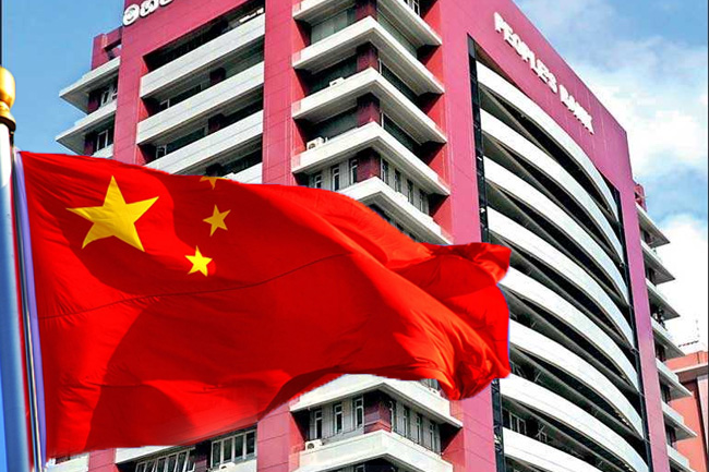 Chinese Embassy lifts blacklisting on People’s Bank