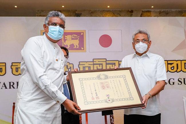 Japan honours UGC chairman Senior Prof. Sampath Amaratunga
