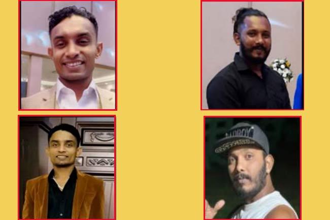 Police seek public assistance to arrest two drug traffickers