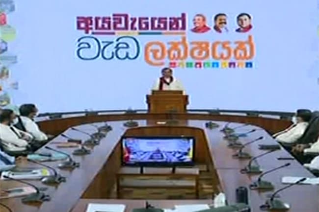 Finance Minister launches “Weda Lakshayak” development project