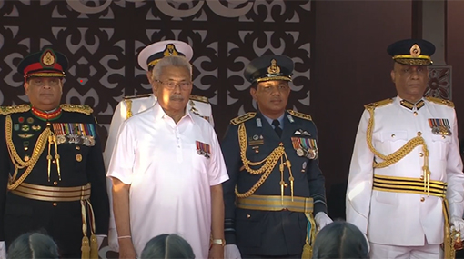 74th Independence Day ceremony gets underway under President’s patronage