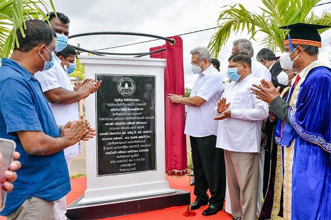 University of Vavuniya declared open under President’s patronage