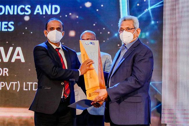 National Industrial Excellence Awards Ceremony under President’s patronage