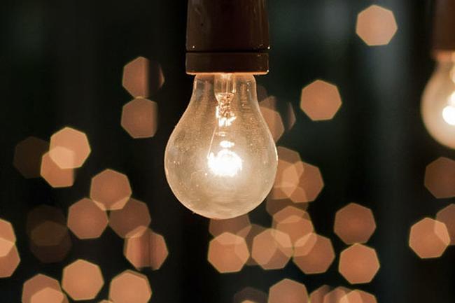 Power interruption schedule for weekend announced