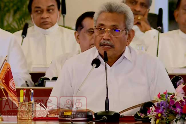 All-Party Conference gets underway under President’s patronage