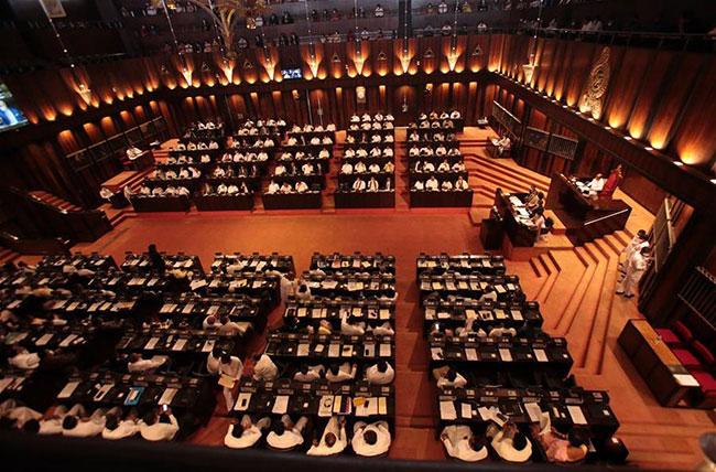Govt decides to hold parliament debate on IMF report