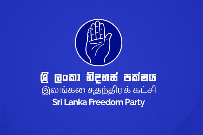 SLFP decides to call for caretaker government