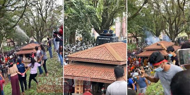 Police use tear gas on protesting Uni. students at Peradeniya