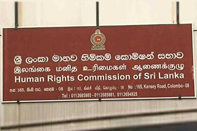 Special meeting of the Human Rights Commission
