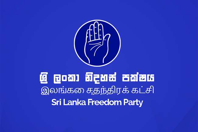 SLFP to quit govt; remain independent in Parliament