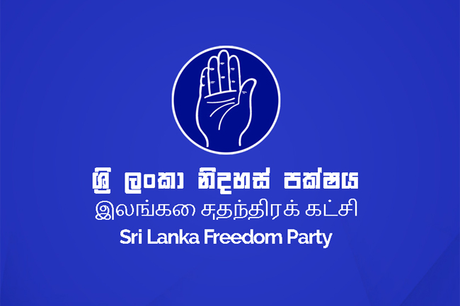 SLFP to quit govt; remain independent in Parliament