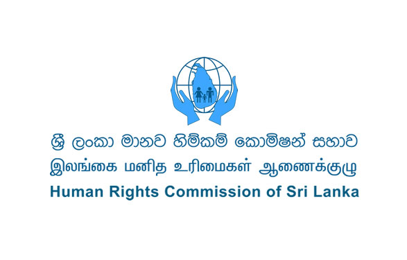 HRCSL urges govt to implement recommendations of Auditor General’s report on sugar scam