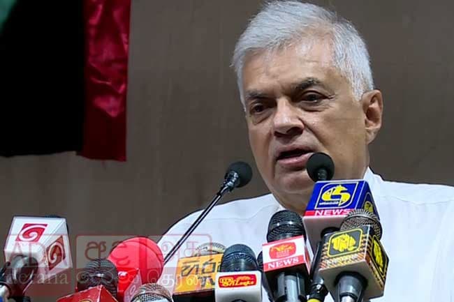 21st amendment will not resolve Sri Lanka’s economic crisis - Ranil