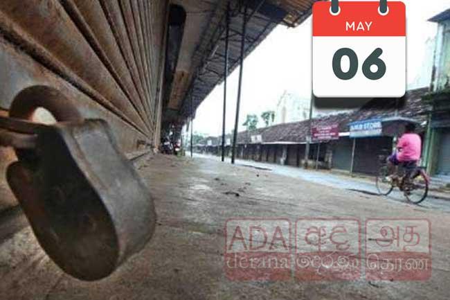 Number of trade unions pledge support for island-wide Hartal tomorrow