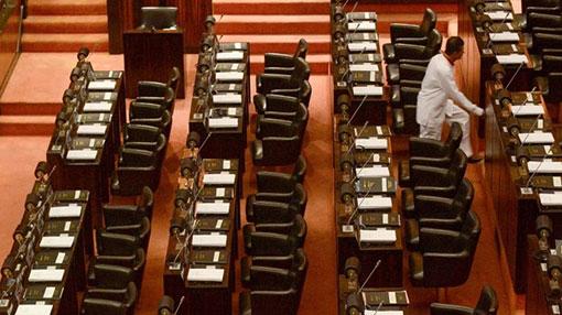 Parliament adjourned until May 17