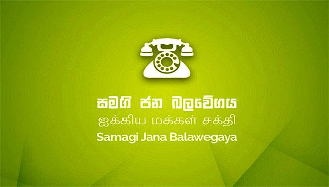 SJB to support BASL’s proposals to restore political and economic stability