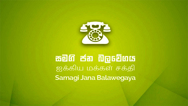 SJB to support BASL’s proposals to restore political and economic stability