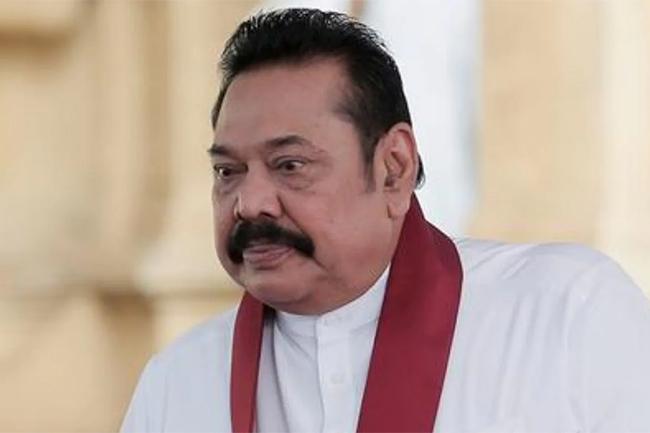 Mahinda Rajapaksa’s resignation as Prime Minister gazetted