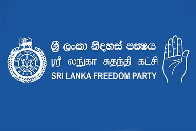 SLFP’s politburo to convene meeting this evening