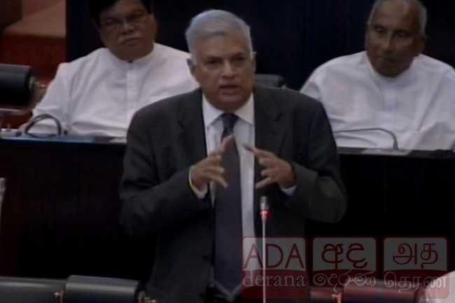 PM says existing parliamentary culture needs to be changed