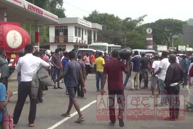 Supplying fuel to filling stations suspended if distribution obstructed