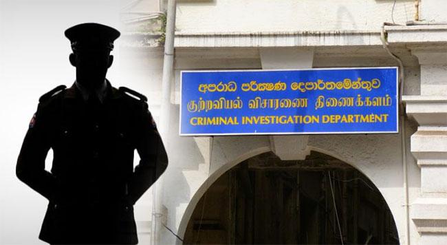 DIG in charge of CID transferred