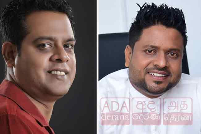 MPs Sanath, Milan and 4 others further remanded