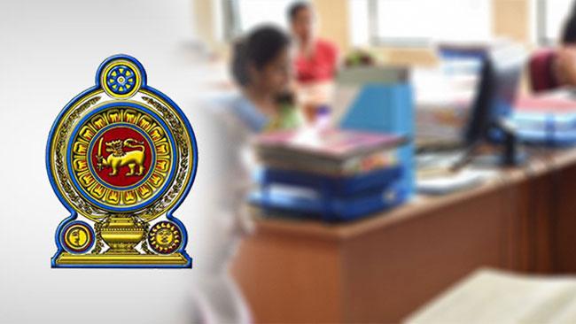 Circular issued on restricting the calling of staff in public institutions
