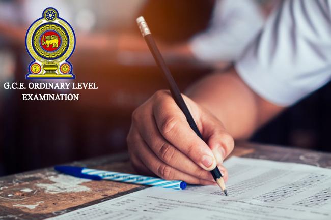 Re-scrutinized results of 2020 O/L exam released