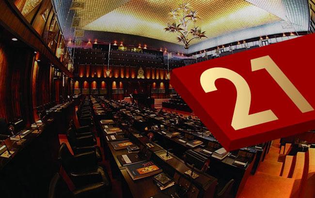 Party leaders set for crucial talks on 21st Amendment
