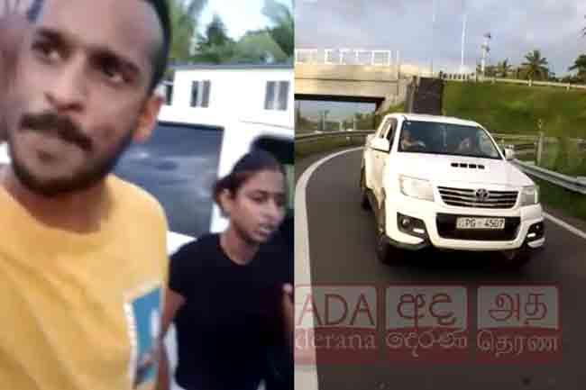 MP Dilip Wedaarachchi’s son and daughter-in-law arrested